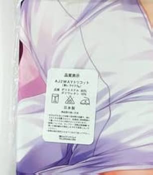 【非売品】カミカゼエクスプローラー 御敷仁 描き下ろし B2 サイズ ポスター 非売品】カミカゼエクスプローラー 御敷仁 描き下ろし B2 サイズ